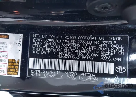 2009 Toyota Prius из США, поврежденный, VIN JTDKB20U593496152